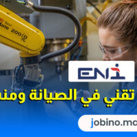 مجموعة ENI