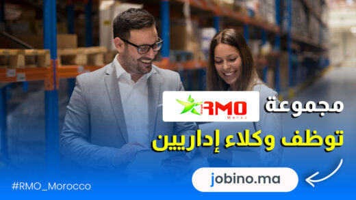 مجموعة RMO Morocco