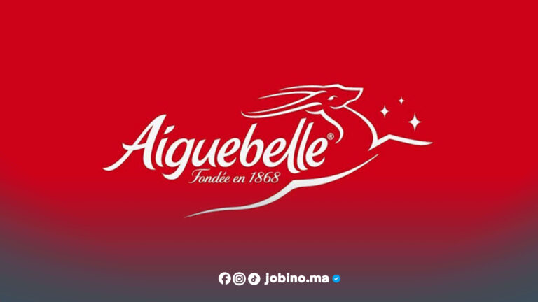 فرصة تدريب في Aiguebelle لمدة 3 أشهر للطلاب والخريجين في مجال الصناعة