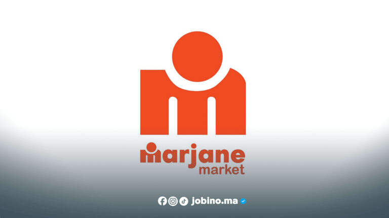 شركة MARJAN MARKET تعلن عن حاجتها لوظيفة مشرف مبيعات في الدار البيضاء