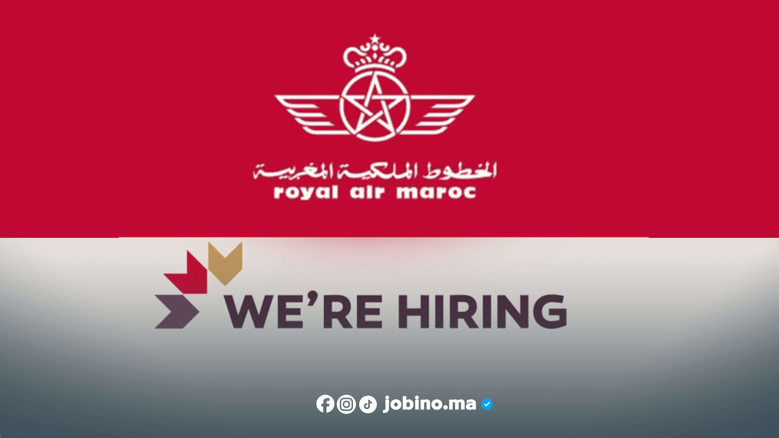 الخطوط الملكية المغربية
royal air maroc