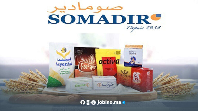 وظائف متاحة لدى SOMADIR في الجديدة والدار البيضاء: قدم الآن!
