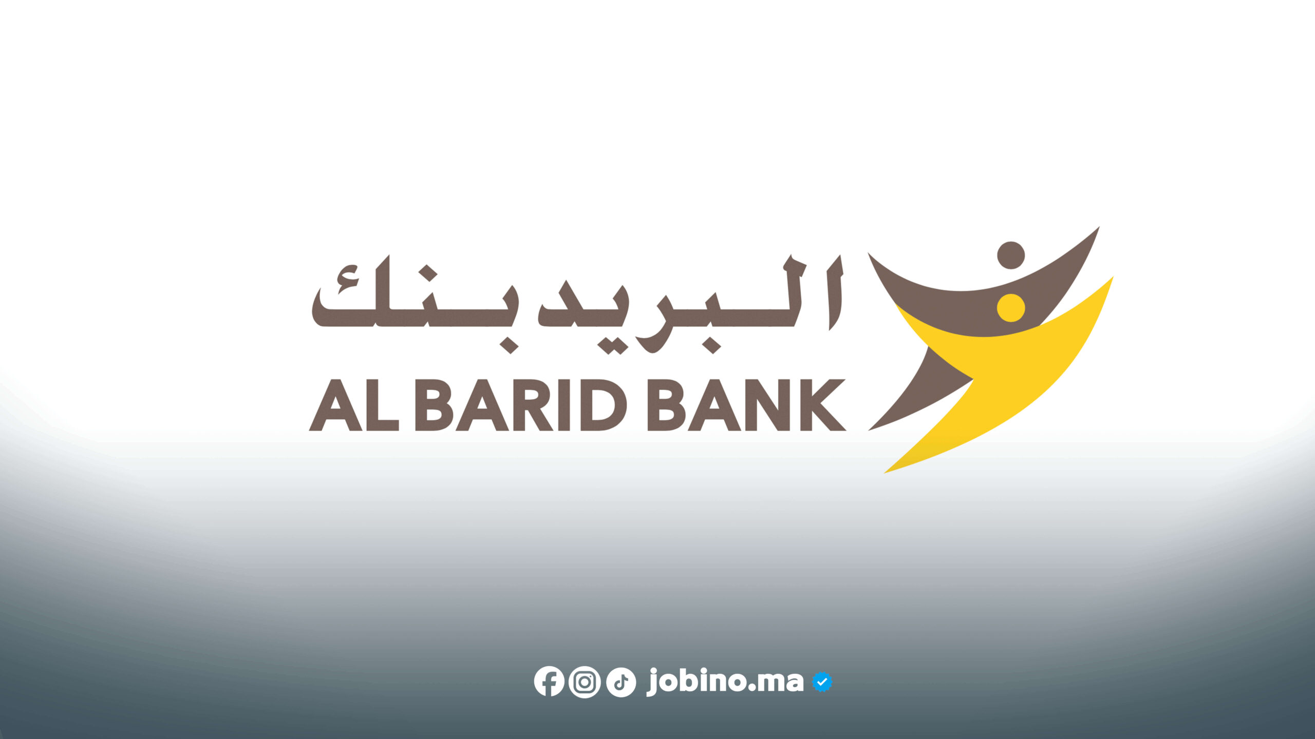 Al Barid Bank