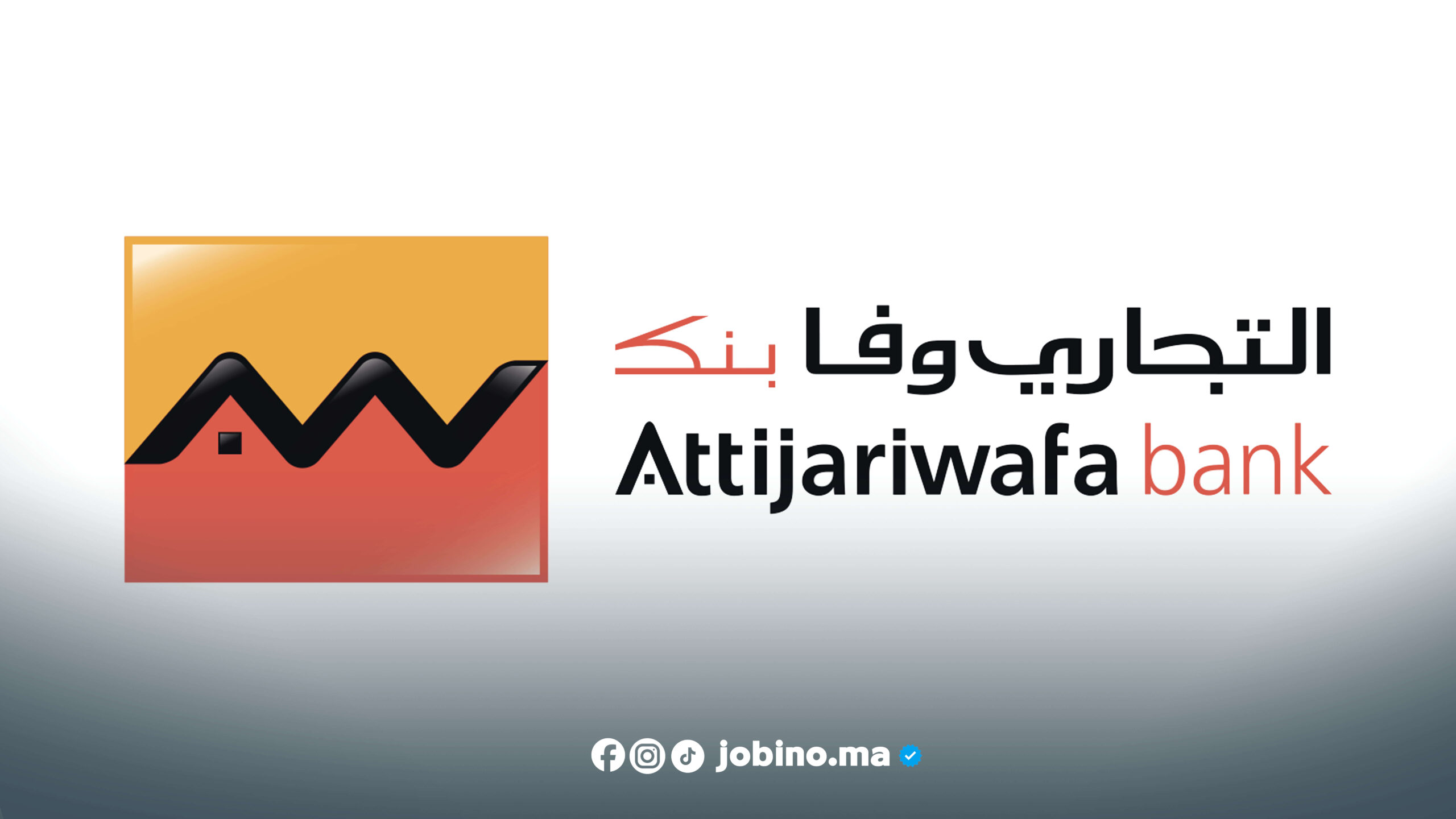Attijariwafa bank