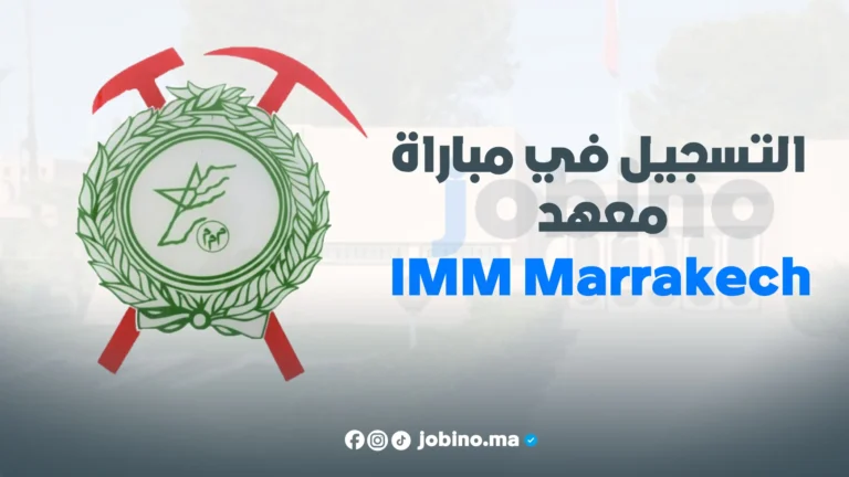 IMM Marrakech