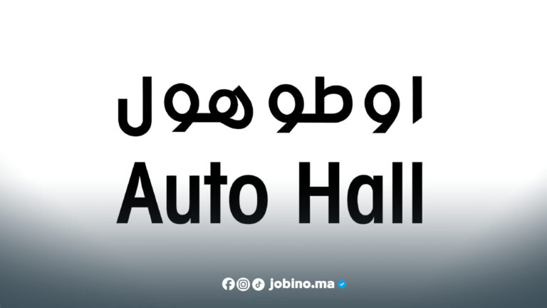 Auto Hall تطلق حملة توظيف وطنية – وظائف المبيعات مفتوحة الآن
