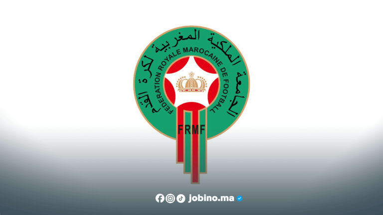 الجامعة الملكية المغربية لكرة القدم FRMF تعلن عن وظائف في الرباط وسلا !