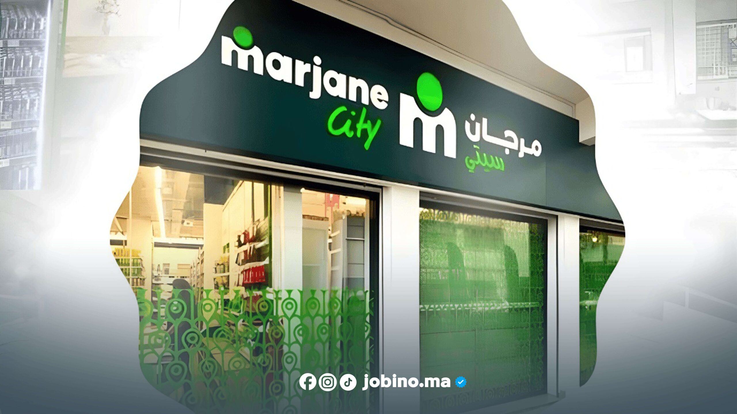 Marjane City