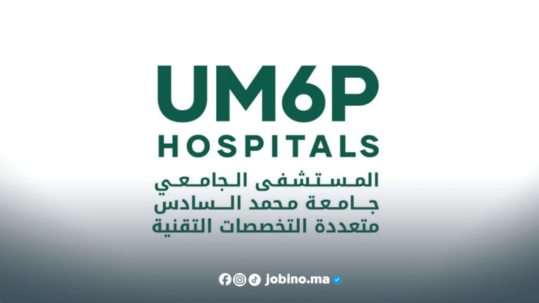 جامعة UM6P توظف فنيي نظافة للمستشفيات – فرص عمل متاحة الآن