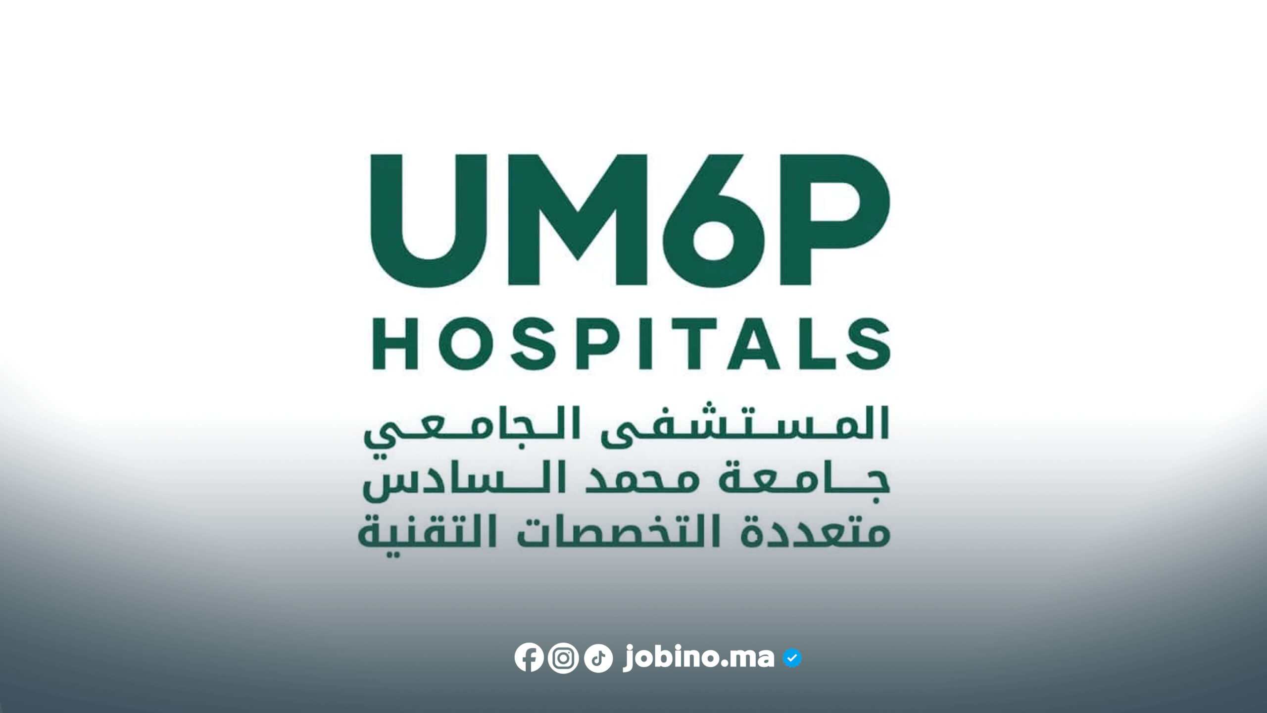 UM6P